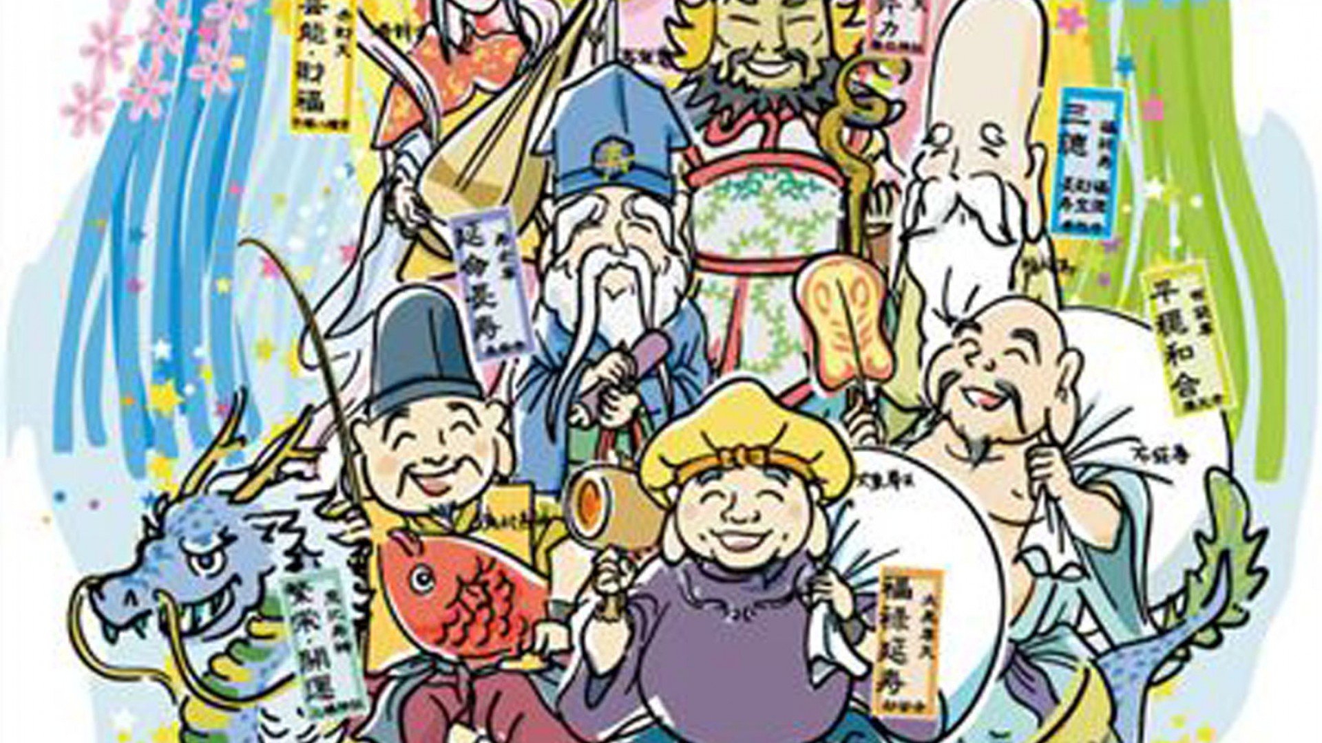 ⛩️ 구게누마 황대신궁(구게누마코다이진구) 이미지 10